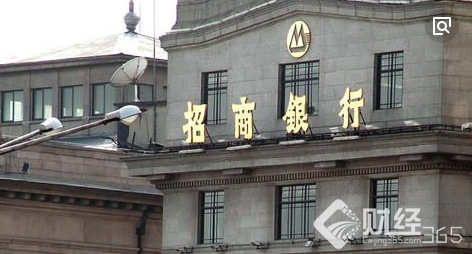 招商銀行