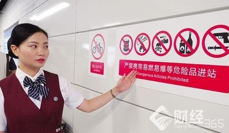 地鐵還能追尾？新加坡司機神游致28人受傷！