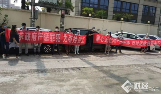 這塊“肥肉”不易吃!P2P平臺跑路，返利網承壓!