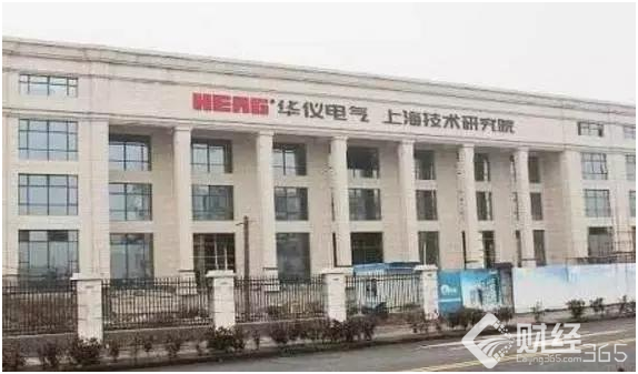 創業資訊：年營收300億！從家庭作坊變身溫州電器巨頭！
