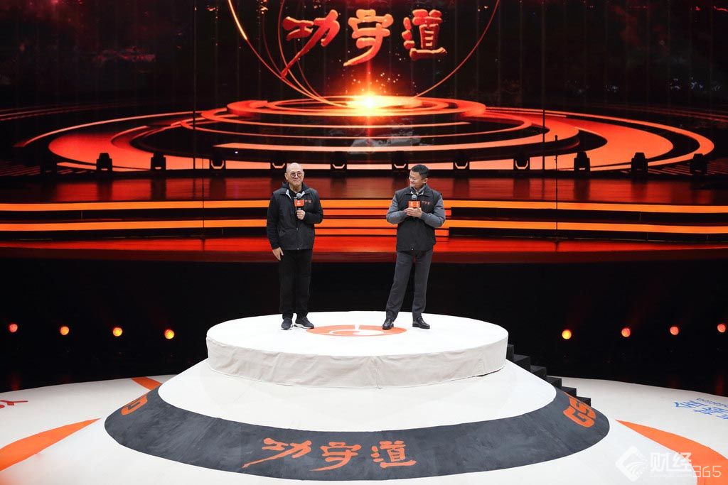 創業早報：微信清理僵尸粉是騙局 余承東簽署嘉獎令