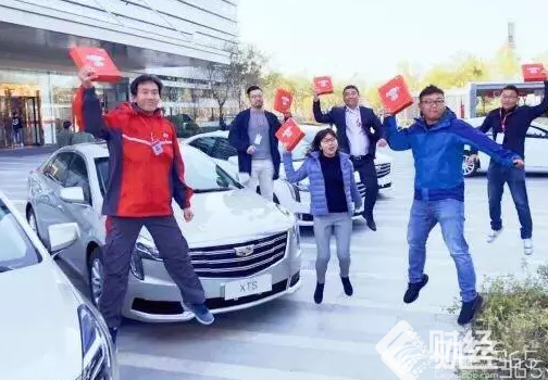 劉強(qiáng)東豪送凱迪拉克，輕松管理10萬(wàn)精兵