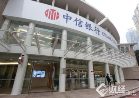 2017中信銀行理財產(chǎn)品有哪些？中信銀行在售理財產(chǎn)品一覽