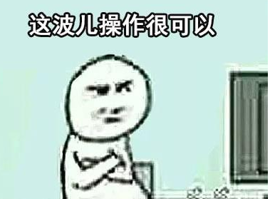 冷眼看市：萬家文化大戲玩“作死”韭菜命將轉運