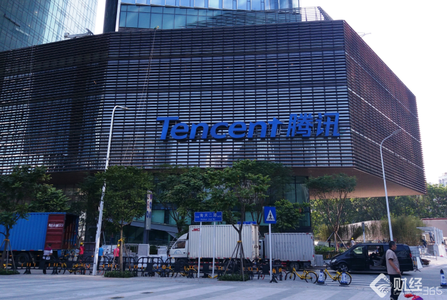 香港股市騰訊港股資料圖