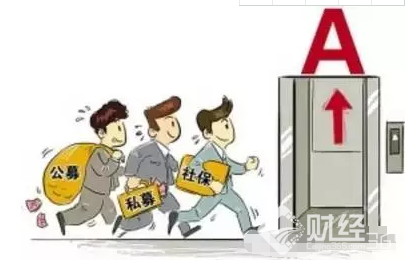 李大霄：龍頭股為什么持續(xù)大漲？