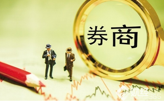 券商“大戰(zhàn)”一觸即發(fā) 將來一線投顧就是“急診科醫(yī)生”