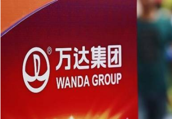創業早報：上海磁懸浮可刷支付寶 七彩單車被曝欠薪