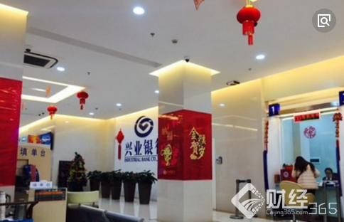 興業產品怎么樣