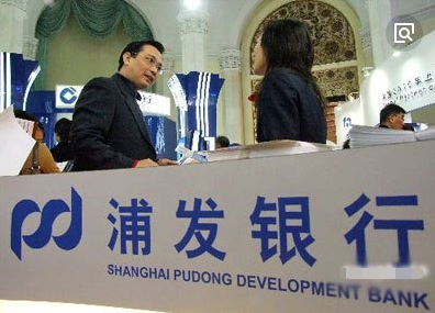 短期理財靠譜嗎
