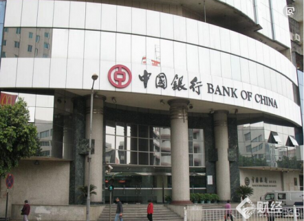 2017中國銀行理財產(chǎn)品有哪些？中行在售理財產(chǎn)品一覽