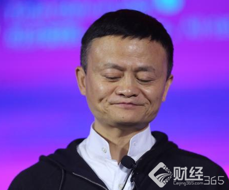 馬云爸爸又開始發錢了，每人7W+，還免稅