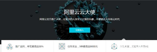 馬云爸爸又開始發錢了，每人7W+，還免稅