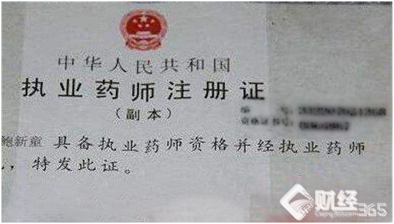 “一本萬利”？租證的背后是對法規的漠視！