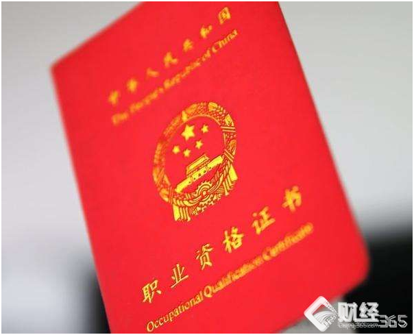“一本萬利”？租證的背后是對法規的漠視！