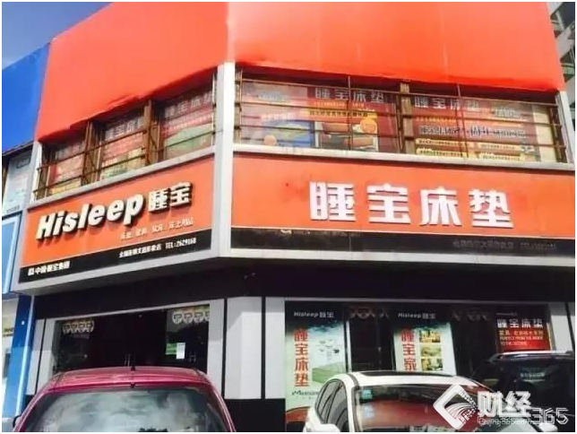 “李鬼”冒充“李逵” 名牌企業只能自求多福？