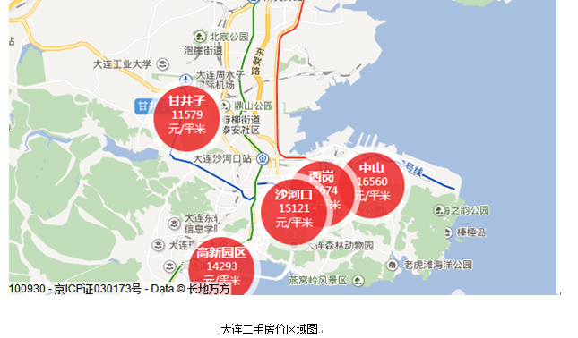 2017關注大連二手房價報告：環比上月上漲 0.42% 
