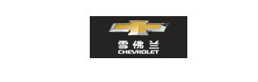 2017電動汽車排行榜揭秘，選最牛電動汽車概念股