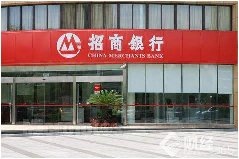 招商銀行