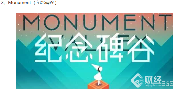 2017耐玩不燒錢的手游，最火手游讓你不亦樂乎