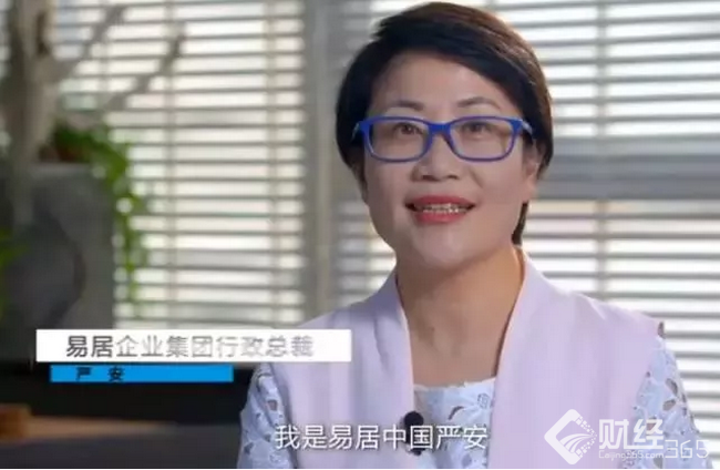 創(chuàng)業(yè)干貨！好的管理者：有選人的眼光、用人的魄力！