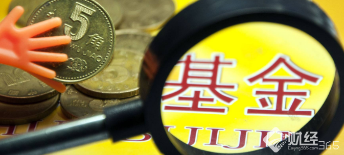 央企重組整合加速推進(jìn) 基金相繼出手入局A股公司！