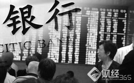 2017最有投資價值的銀行股　揭秘銀行股上漲原因