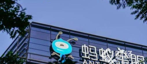 螞蟻金服如果上市，將給阿里巴巴帶來(lái)什么？