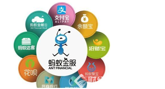 螞蟻金服如果上市，將給阿里巴巴帶來什么？