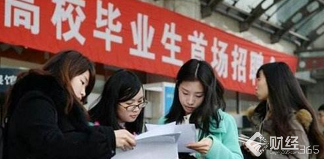 創(chuàng)新事業(yè)呼喚創(chuàng)新人才！城市不能只靠買(mǎi)房打折！