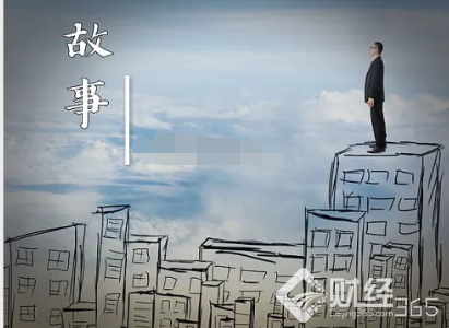 從一房難求到整體趨穩 張家口離“全國最高房價”有多遠？