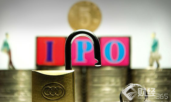 IPO堰塞湖如何消除的？解禁潮將席卷A股，雪上加霜！