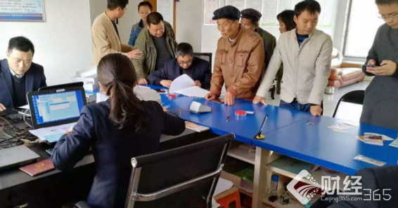 你辛苦工作交的社保有用么?社保真相內幕令人汗顏!