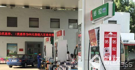 “十漲六跌七擱淺”之后 新一輪成品油價(jià)或擱淺！