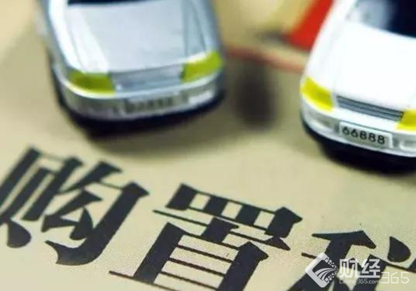 2018年起最新汽車政策出爐，不了解就要吃虧了！