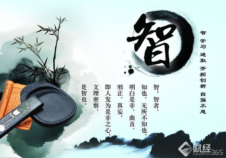 股票入門視頻、股票入門視頻教程全集、炒股入門視頻,股票入門,