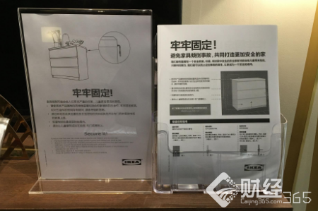 震驚!不止宜家柜！央視曝光的這柜更危險!快看你家有沒有……