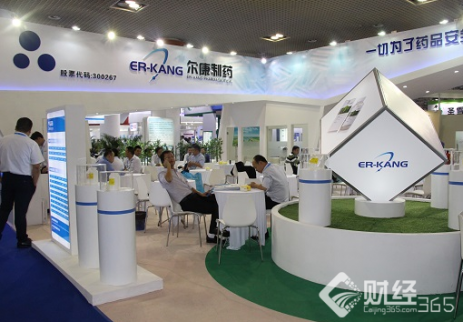 <b>爾康制藥最新消息：竟是個“彌天騙局”？22基金踩雷受重傷！</b>