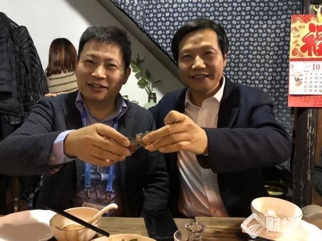 丁磊烏鎮做東：馬化騰周鴻祎李彥宏都來了 獨缺馬云