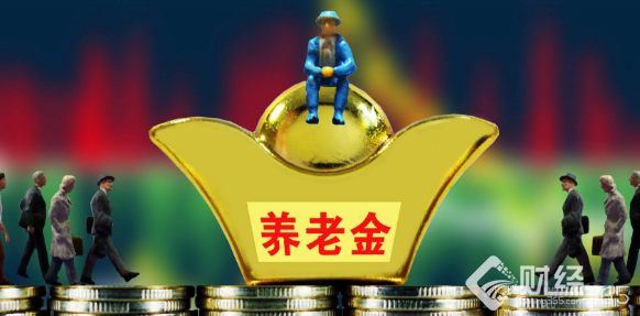 二級市場買入1.9億盈利54萬！揭秘為養(yǎng)老金打新賺錢的背后