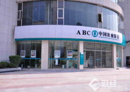 2017農業銀行理財產品有哪些？農行在售理財?一