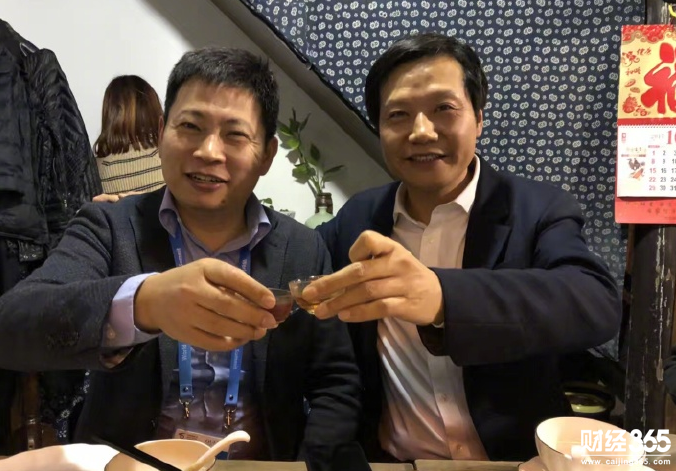 華為余承東與小米雷軍