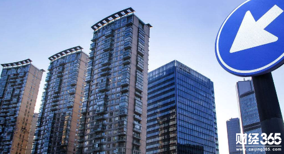 首付貸再穿隱形馬甲　違規(guī)入樓市仍未絕跡！