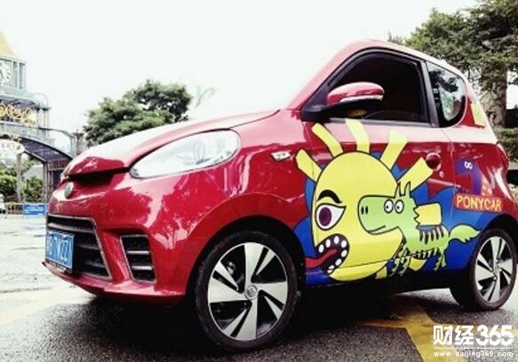 PonyCar馬上用車獲知合出行領投2.5億C輪融資