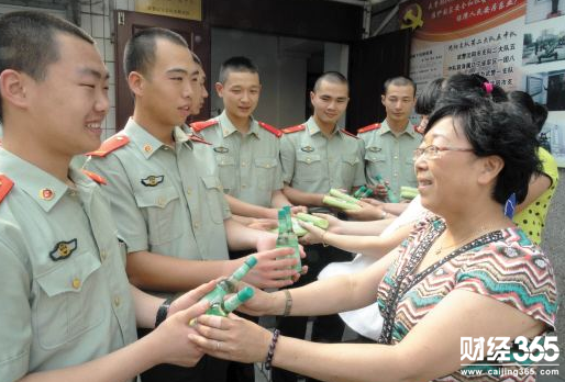 軍民融合資料圖