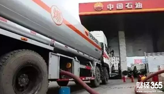 發現油罐車，請找下一家