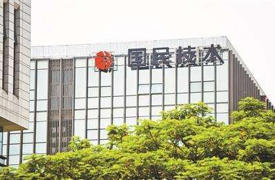國民技術股東劉益謙