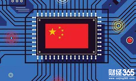 國產(chǎn)芯片 國產(chǎn)芯片
