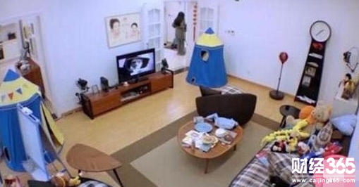 鄒市明豪宅遭曝光