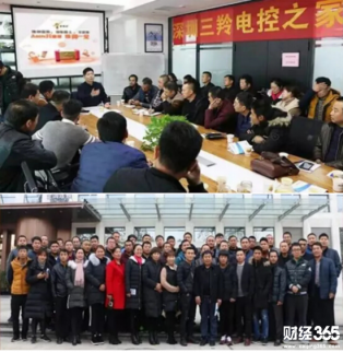 工業4.0時代來臨！共享汽車金扳手免費領取！
